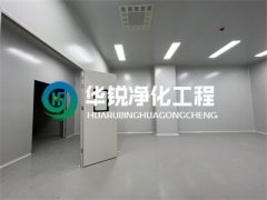 新利xinli（中国）施工的具体流程浅谈